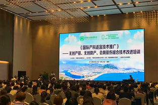 新材料賦能未來(lái) 醫(yī)用材料公司引領(lǐng)產(chǎn)兒科管理服務(wù)新模式